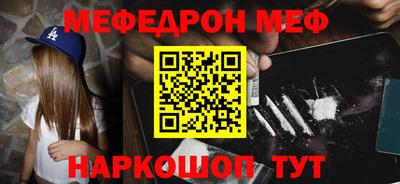гашик Заволжье