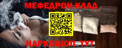 а пвп мука Заводоуковск