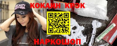 а пвп мука Заводоуковск
