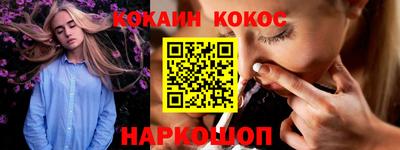 гашик Заволжье