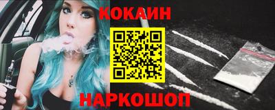 а пвп мука Заводоуковск