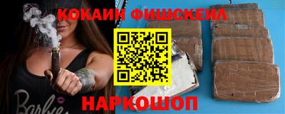 гашик Заволжье