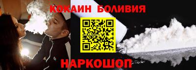 а пвп мука Заводоуковск