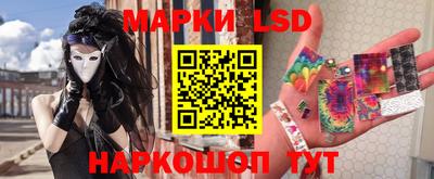 ALPHA-PVP Жуковский