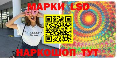 ALPHA-PVP Жуковский