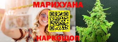 гашик Заволжье