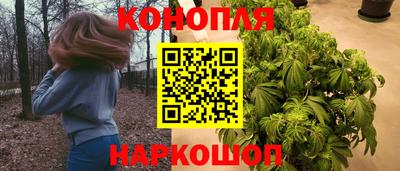 ALPHA-PVP Жуковский