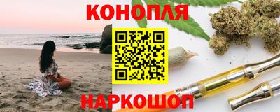 гашик Заволжье