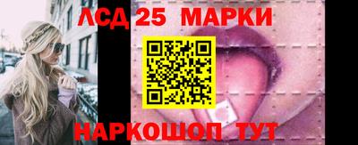 гашик Заволжье