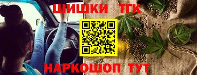 а пвп мука Заводоуковск