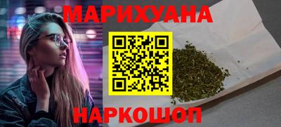 а пвп мука Заводоуковск