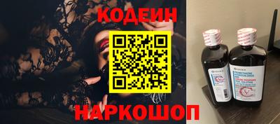 ALPHA-PVP Жуковский