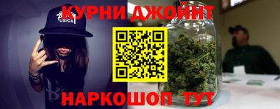 гашик Заволжье