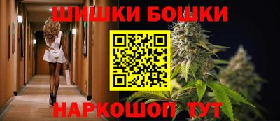 гашик Заволжье