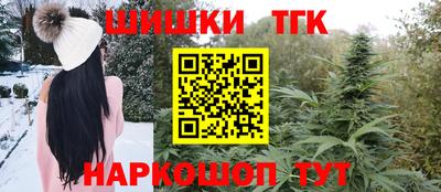 ALPHA-PVP Жуковский