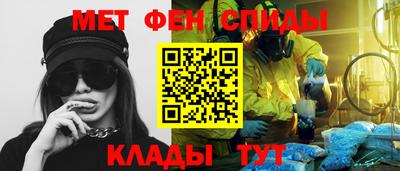гашик Заволжье