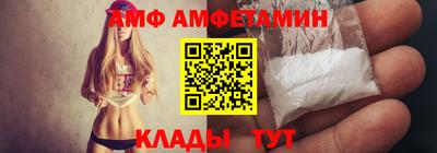 гашик Заволжье