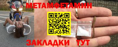 а пвп мука Заводоуковск