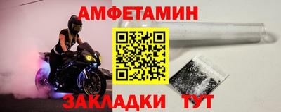 а пвп мука Заводоуковск