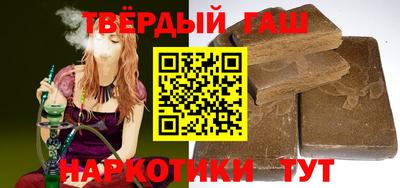 а пвп мука Заводоуковск