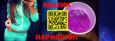 ALPHA-PVP Жуковский