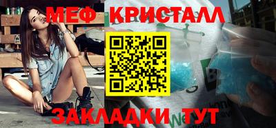 а пвп мука Заводоуковск